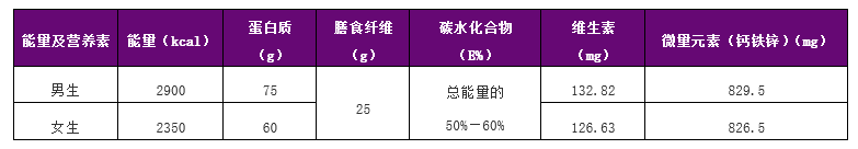 微信图片_20230821114503.png