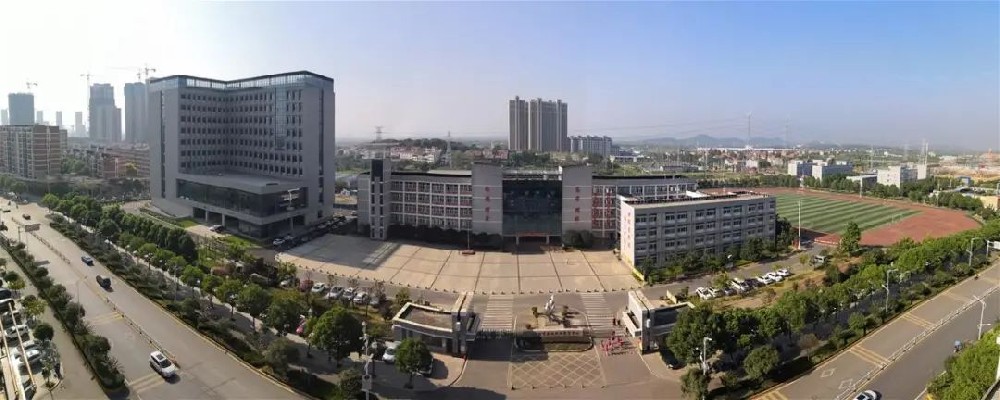 武汉市蔡甸职业教育中心学校