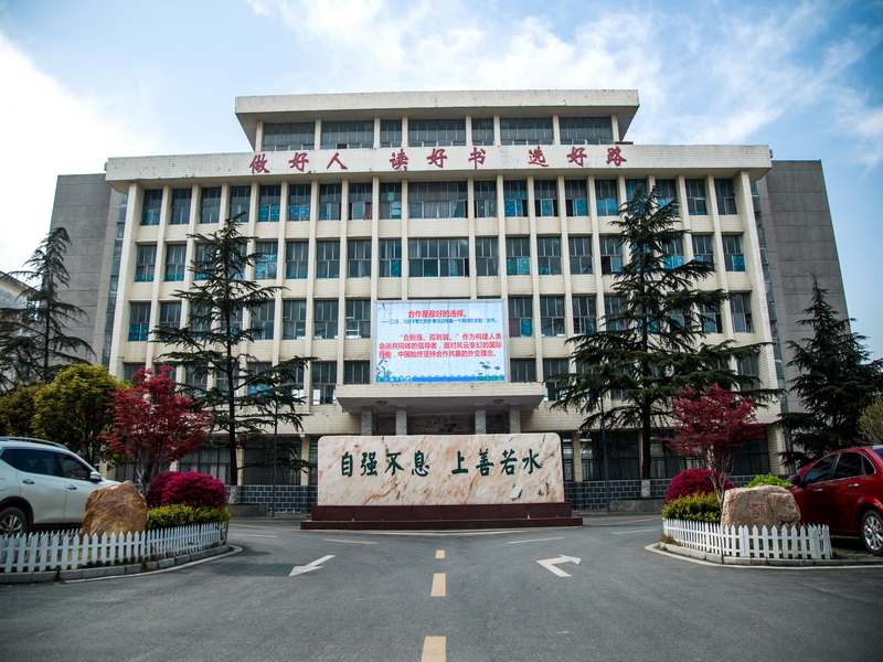 孝感生物工程学校