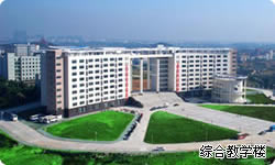 鄂州职业大学中职学院